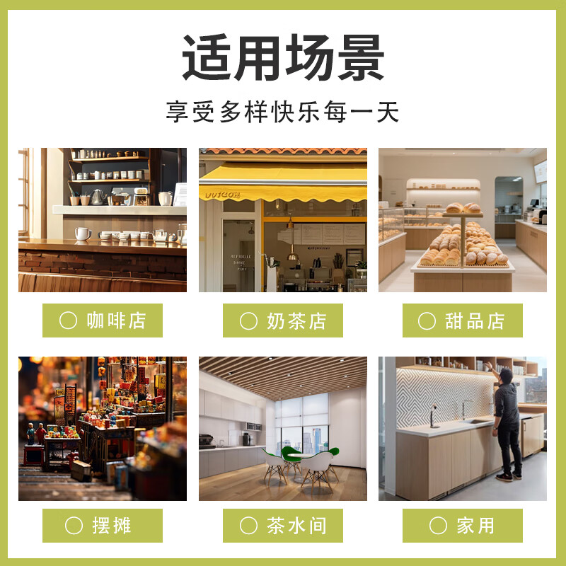 Jieribang disposable milk tea cup coffee cup with lid Internet celebrity cold drink cup transparent household commercial plastic cup 350ML*20 set