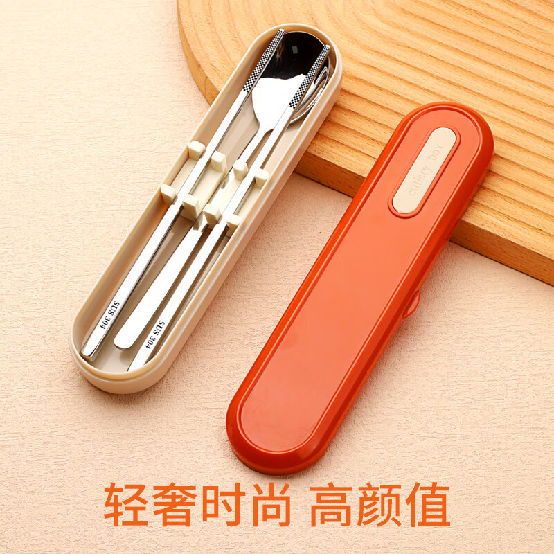 Tang Zong Chopsticks 3-piece stainless steel portable tableware set (crystal glass transparent) high-looking portable chopsticks and spoon set