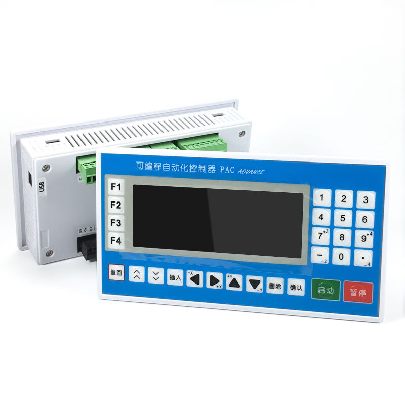 Yuechangsheng stepper servo motor controller programmable multi-axis motion CNC system two 2 three 3 four 4 axis controller two axis controller