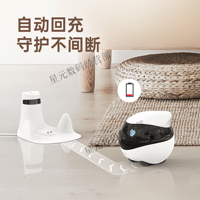 Enabot intelligent robot companion camera can move around the house ebo2024 new ai doll house ROLA Mini-128G