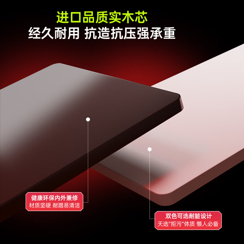 Zuoyin solid wood desktop computer desk notebook e-sports table small movable small table dormitory home bedroom bedside table Jingcang straight hair obsidian black 80*60*75cm