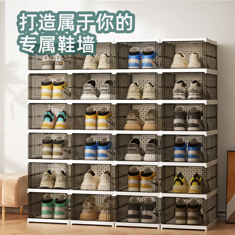 LINGX BOX sporadic box shoe box installation-free door shoe cabinet foldable storage transparent visible dust-proof shoe rack AJ basketball shoe all-in-one cabinet best-selling HOT transparent gray 12 pieces