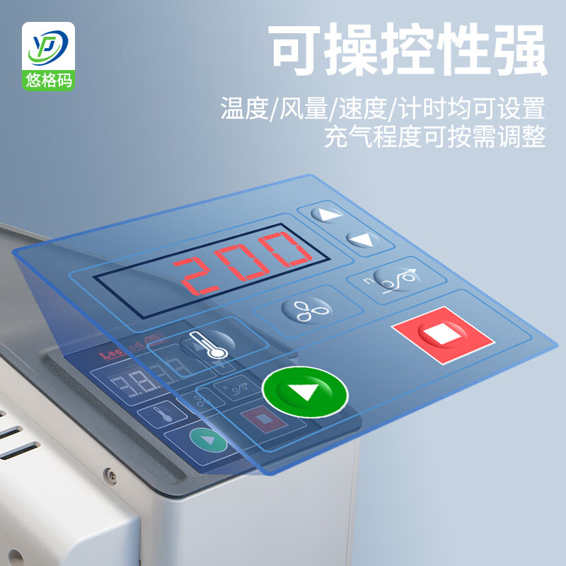 LockedAir gourd bubble inflator air cushion machine air bag bubble bag inflator sealing machine air column inflator LA-DE30