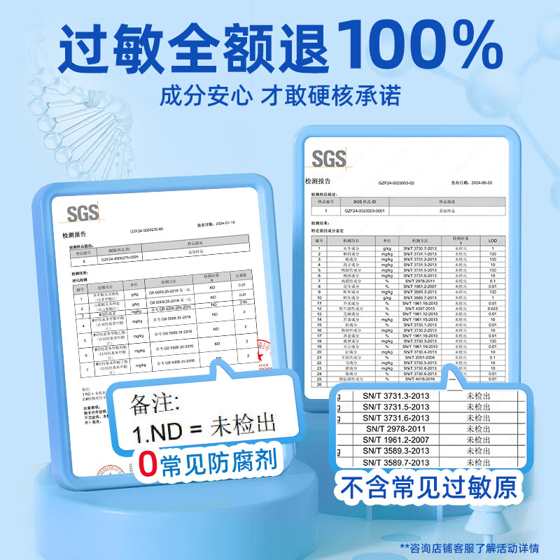 Ddrops probiotic drops for newborn infants and young children bb12 Bifidobacterium animalis subsp. lactis 5ml