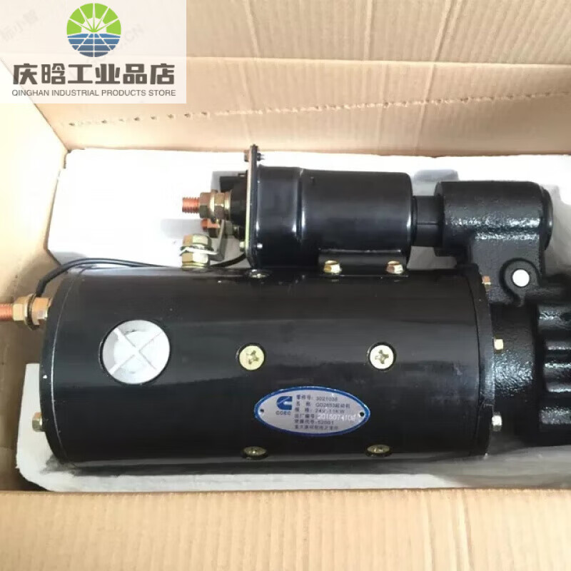 CumminsQD2853NT855 Carter 336 starter motor 302103850MTK19