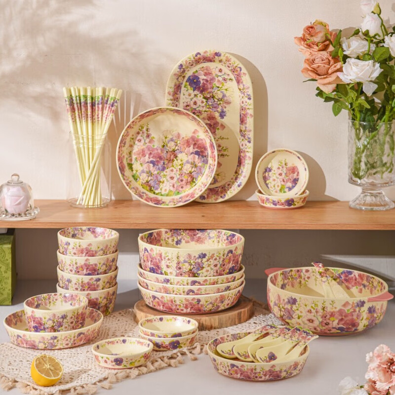 Huadian Blossoms Ceramic Bowl Housewarming Birthday Gift Ladies Wedding Tableware Wedding Souvenir Gift Box Set Gift Box Set Sweet Food for 2 People 15-piece Set