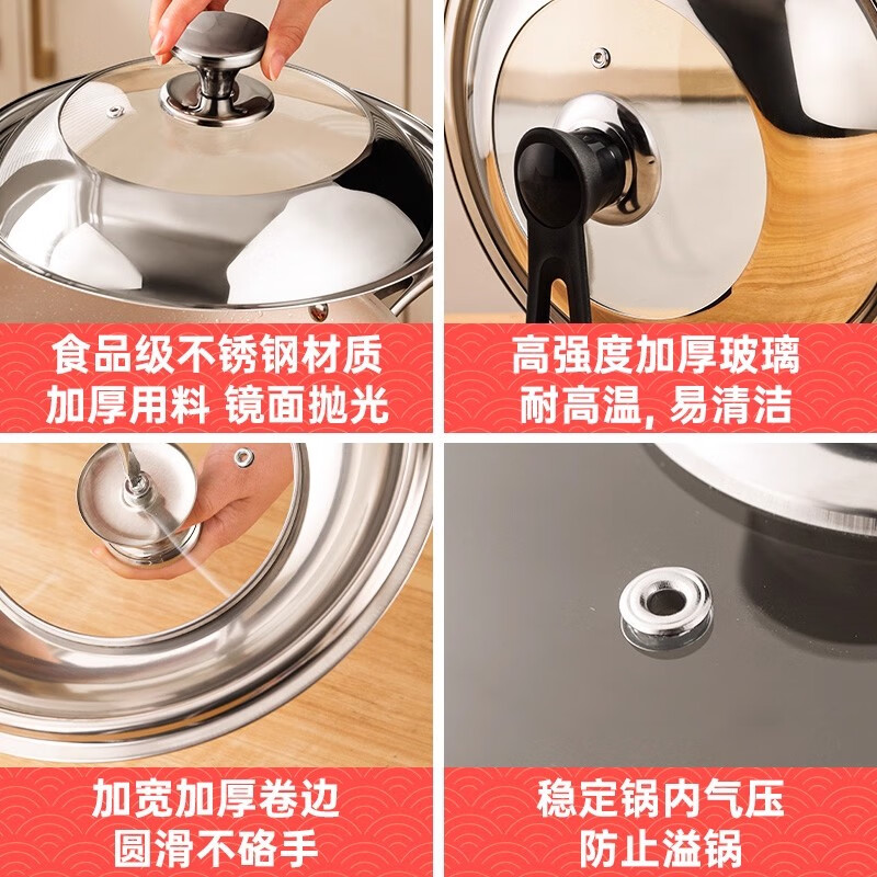 CLCEY household stainless steel wok glass lid 32cm 34cm high temperature resistant transparent pot lid 2... 38CM visible pot lid with standing handle