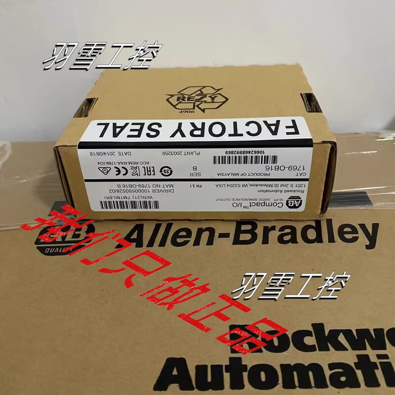 AB Rockwell PLC module 1769/L33ER/IR6/PB4/IF16C/OW16/OB16/L35E 1769-OW16