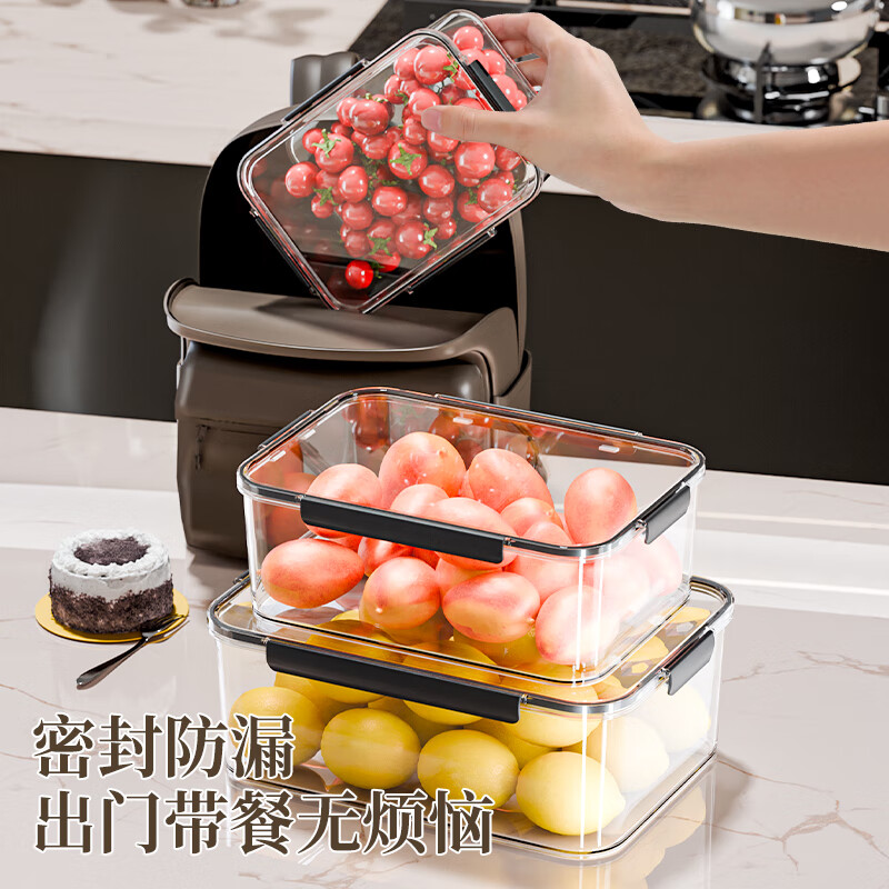 Straw Bear Kitchen Crisper Food Grade Refrigerator Storage Box Transparent Sealed Box Frozen Food Fruit Large Capacity Storage Box Gun Gray Black I Large 2900ML Sealed Crisper Box