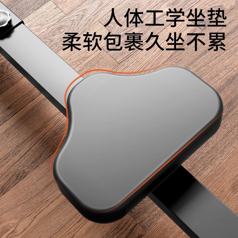 Baichao Home Liquid Resistance Rowing Machine Water Resistance Wind Resistance Foldable Fitness Equipment Indoor Paddling Luxury Model - Black - Resistance Adjustment - Real-Time Data