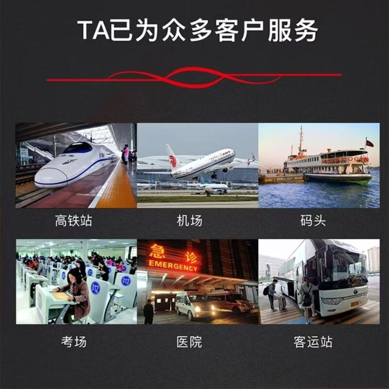 Biaokang metal detector handheld security detector school examination room station airport terminal subway station detector