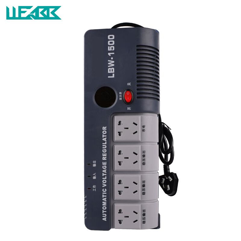 LUEABB household AC voltage stabilizer 220V fully automatic single-phase power supply computer TV small plug-in socket voltage constant