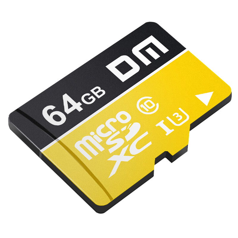 DM Damai 64GB TF (MicroSD) memory card yellow card C10 mobile phone driving recorder surveillance camera dedicated high-speed memory card