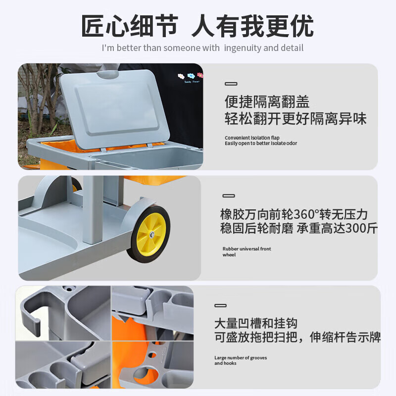 Cleaning cart multi-functional cleaning cart garbage cart cart hotel cleaning tools linen cart Chaoyun CY-330 gray without cover thickened version