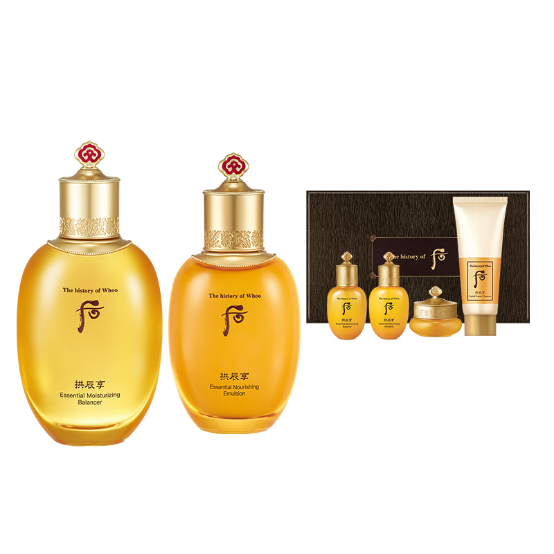 Hou Whoo Qi Yun Sheng Moisturizing Skin Care Products 6-piece Gift Box 350ml Moisturizing Repair Anti-wrinkle Imported Girls Birthday Gift