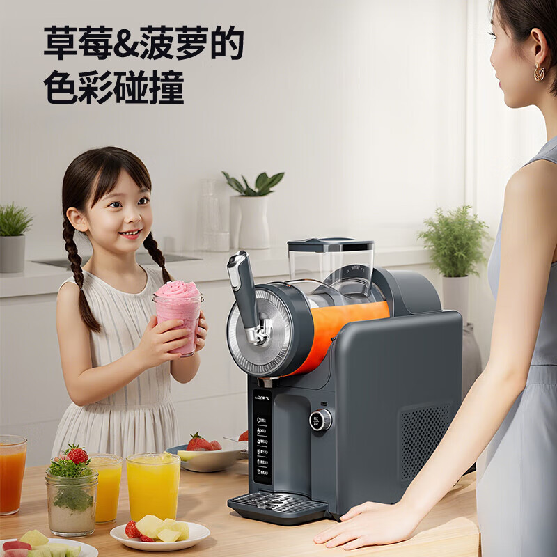 Xinfei Commercial Small Snow Melting Machine Fully Automatic Rolling Ice Machine Horizontal Bar Milk Tea Shop Hot Pot Shop Summer Snow Ice Melting Machine 1.8L Single Cylinder Snow Melting Machine - Luxury Panel Model No Specifications