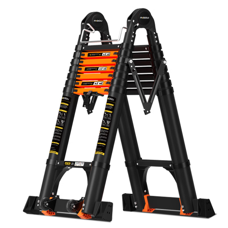 Magnesium midoli telescopic ladder multifunctional herringbone ladder aluminum alloy thickened folding ladder engineering lifting ladder climbing ladder variable straight ladder HCD25