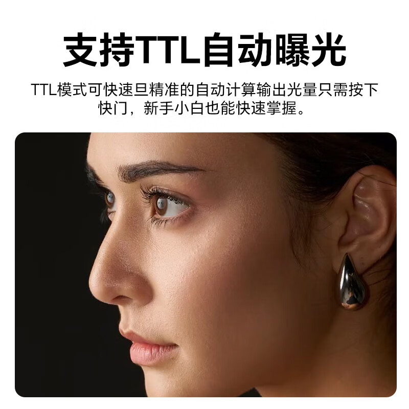 Fuji (FUJIFILM) camera original flash camera top flash hot shoe flash Godox flash fill light Godox TT350 Fujikou