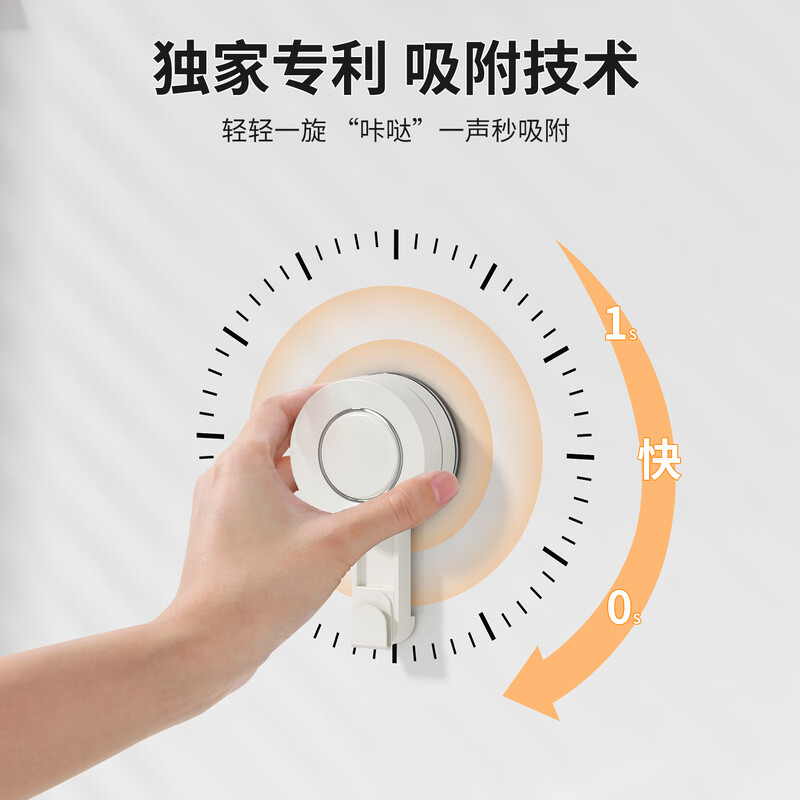 Home Baili suction cup kitchen storage rack sink side drain rack wall hanging punch-free faucet dishwashing steel ball utensil storage