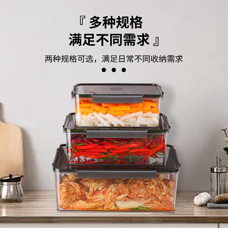 Baijie kimchi crisper box kimchi jar food-grade pickled box pickled vegetables pickle jar pickled pepper chicken feet storage box 5.6lL