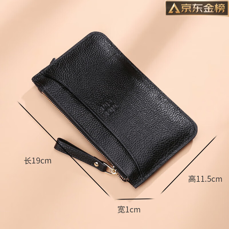 GUIG Germany imported quality genuine leather coin purse coin clutch for women 2025 new trendy first layer cowhide zipper wallet light blue