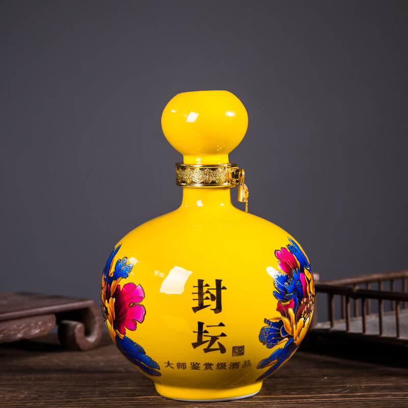 Jiangxi Jingdezhen wine jar 5 catties 3 catties 5 catties 10 catties Jingdezhen ceramic wine bottle household sealed wine jar yellow flower sealed jar 5 catties empty bottle free lock