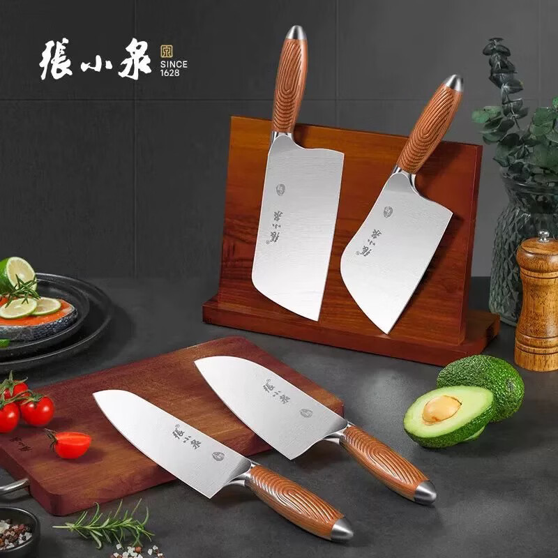 Zhang Xiaoquan Xinjiang Kefa household kitchen knife kitchen meat cleaver all-steel one-piece chopping knife sharp multi-purpose knife bone chopping knife set bone chopping knife