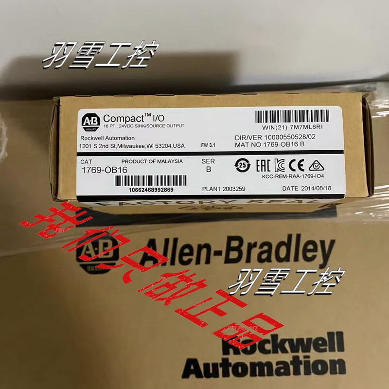 AB Rockwell PLC module 1769/L33ER/IR6/PB4/IF16C/OW16/OB16/L35E 1769-OW16