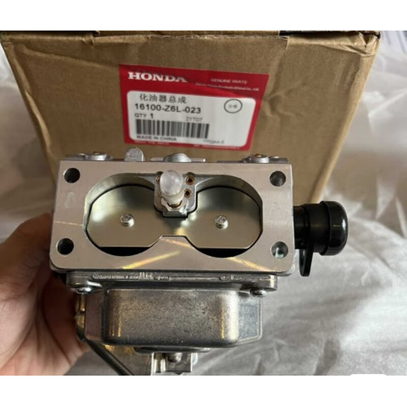 Huaiman double cylinder GX630GX690 carburetor original 690
