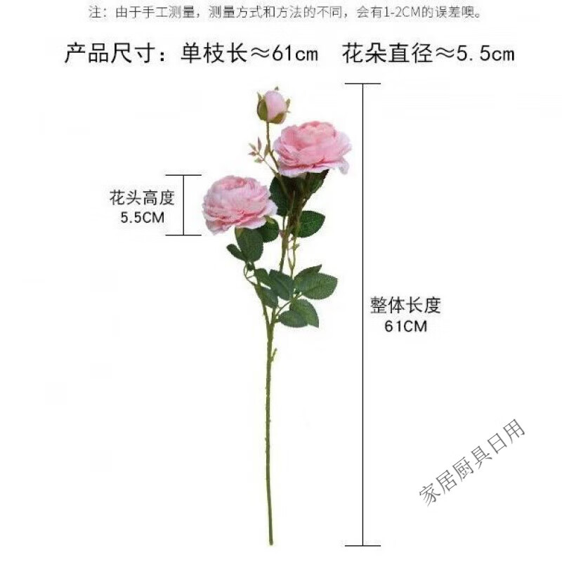 3 peonies artificial flowers wedding decoration artificial flowers artificial peonies home living room decoration flowers three peonies (white) 1 branch