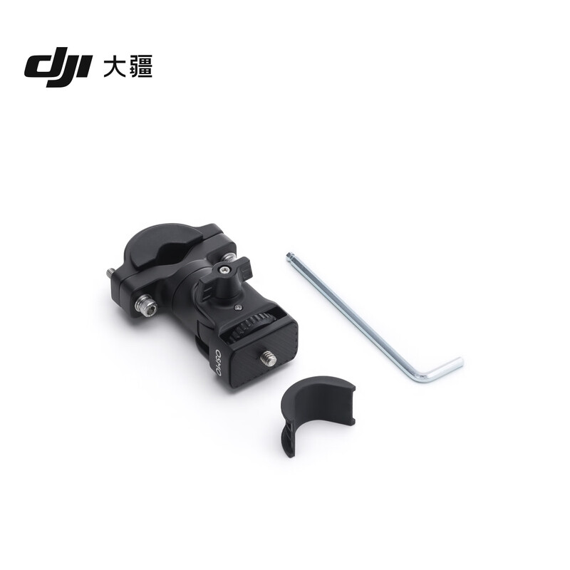 DJI Osmo Motorcycle Fastening Bracket Osmo Nano/Osmo 360 Accessories