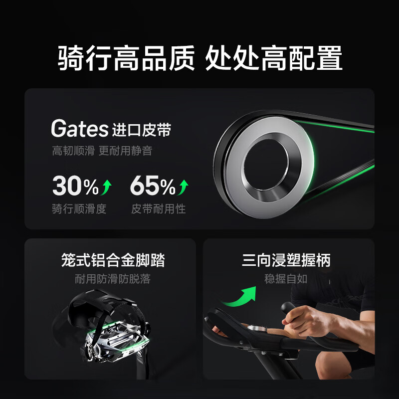 MOKFITNESSMOK (Mok)-S10 spinning bike home gym smart magnetic control professional weight loss exercise equipment silent S10Ultra (glacier white)