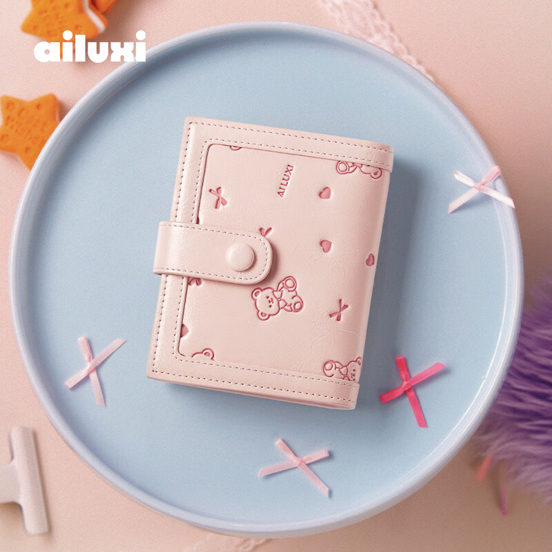 Ailuxi Cute Bear Women's Short Coin Purse Fashionable and Exquisite Compact Card Holder Wallet Two-in-One Birthday Gift for Girls