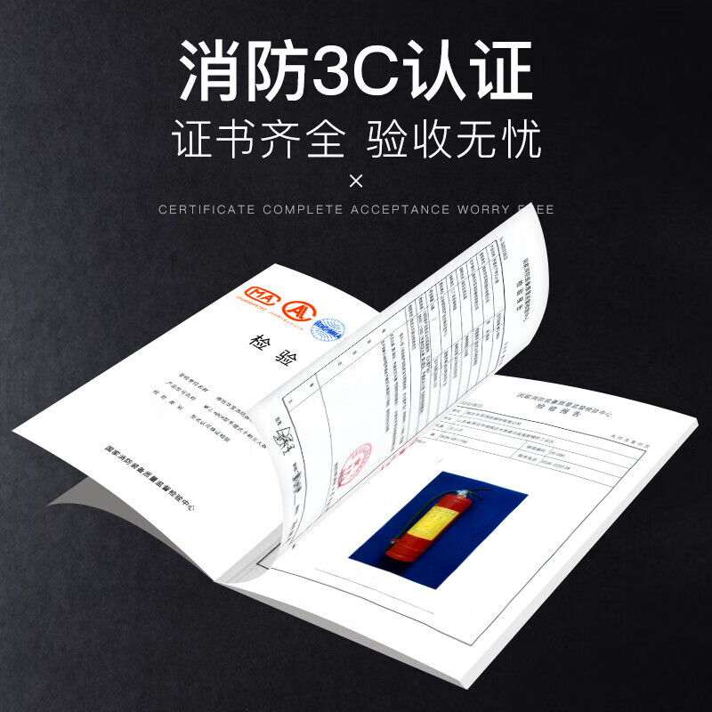 Green dry powder fire extinguisher 4kg Huabao commercial household cart carbon dioxide 2357kg water-based 2369L 4KG fire extinguisher dedicated for fire inspection