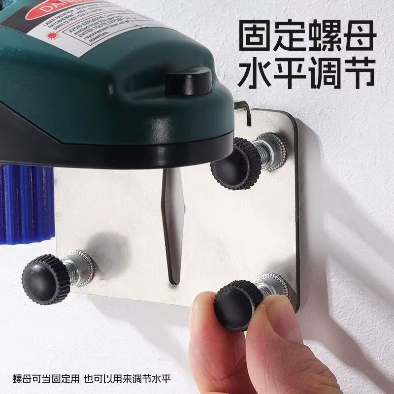 Shantou Lincun level wall-mounted bracket artifact wall-mounted wall rangefinder infrared universal lifting laser level bracket one new L-shaped wall bracket