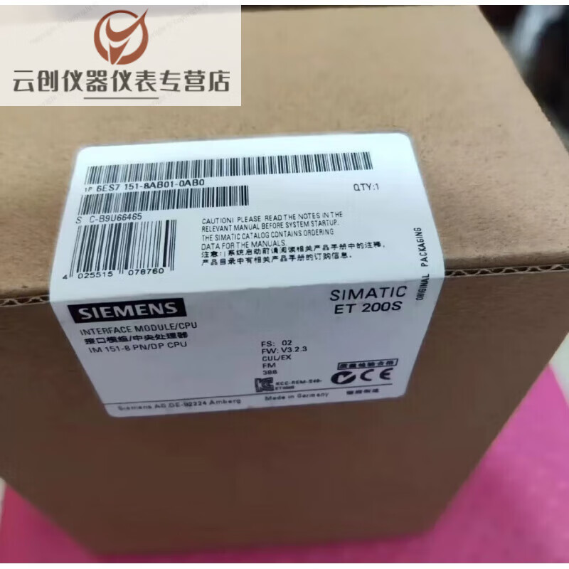 ET00S interface module 6ES7151-3BA23/3AA23/8BF01/8AB01-0AB0 6ES7151-8AB01-0AB0