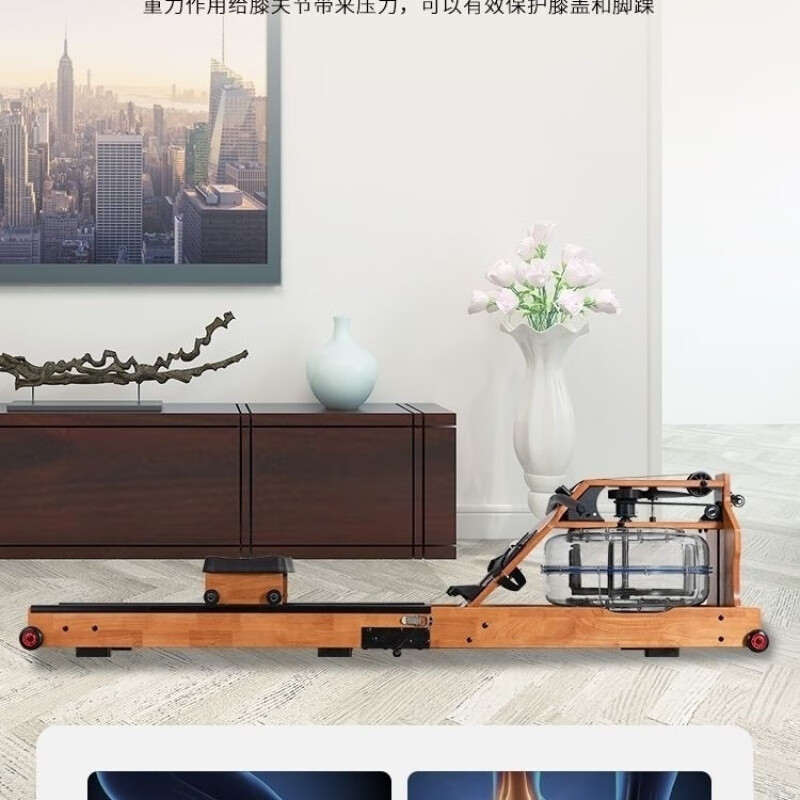 MI Xiaomi Pepper Water Resistance Rowing Machine Commercial Intelligent Fitness Solid Wood Double-rail Folding Household Foldable Oak Dark Walnut Color Folding + App Electronic Watch + Gift