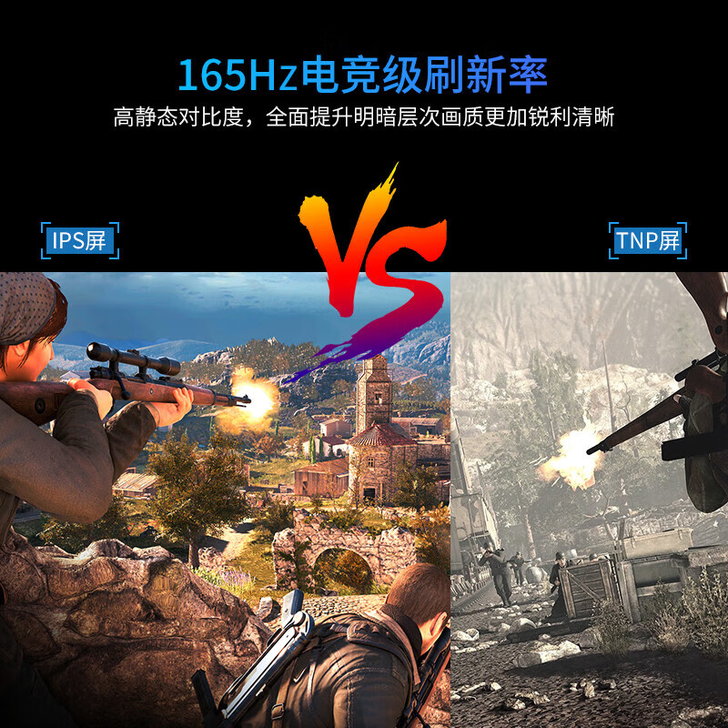 Kaicomai 24-inch e-sports monitor computer display portable home office monitoring external expansion screen game monitor second-hand 99 new 24-inch straight-HD 165Hz-e-sports game