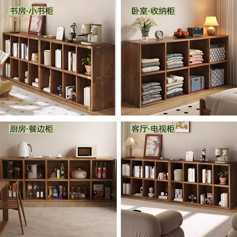 Millennium Washington solid wood lattice cabinet bookshelf storage rack floor-to-ceiling living room integrated wall kindergarten bookcase storage antique tan color 4 compartments