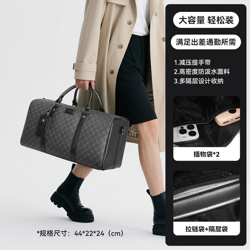 Mark Huafei travel bag men's hand bag men's large capacity boarding business trip fitness sports bag portable luggage bag