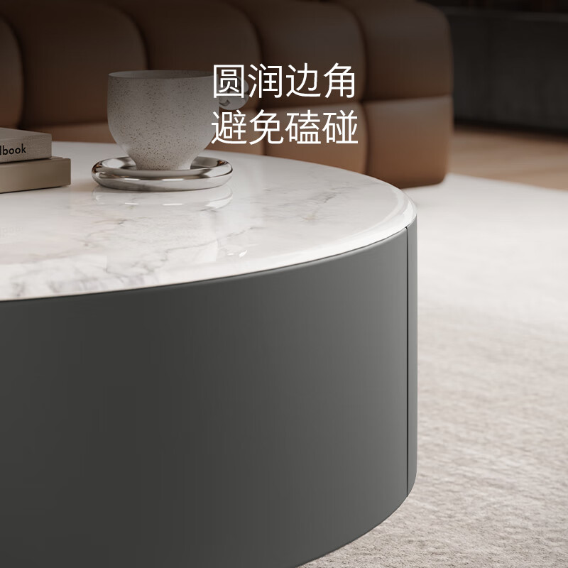 KUKA Modern Simple Microcrystalline Stone Large Capacity Storage Living Room Coffee Table 2025 New Coffee Table Combination DS7213TD-1