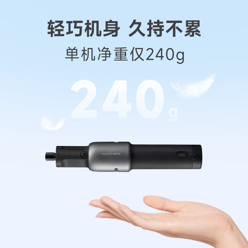 HOTO electric grinder small grinder polishing artifact jade wood carving pen tool mini electric drill cutting