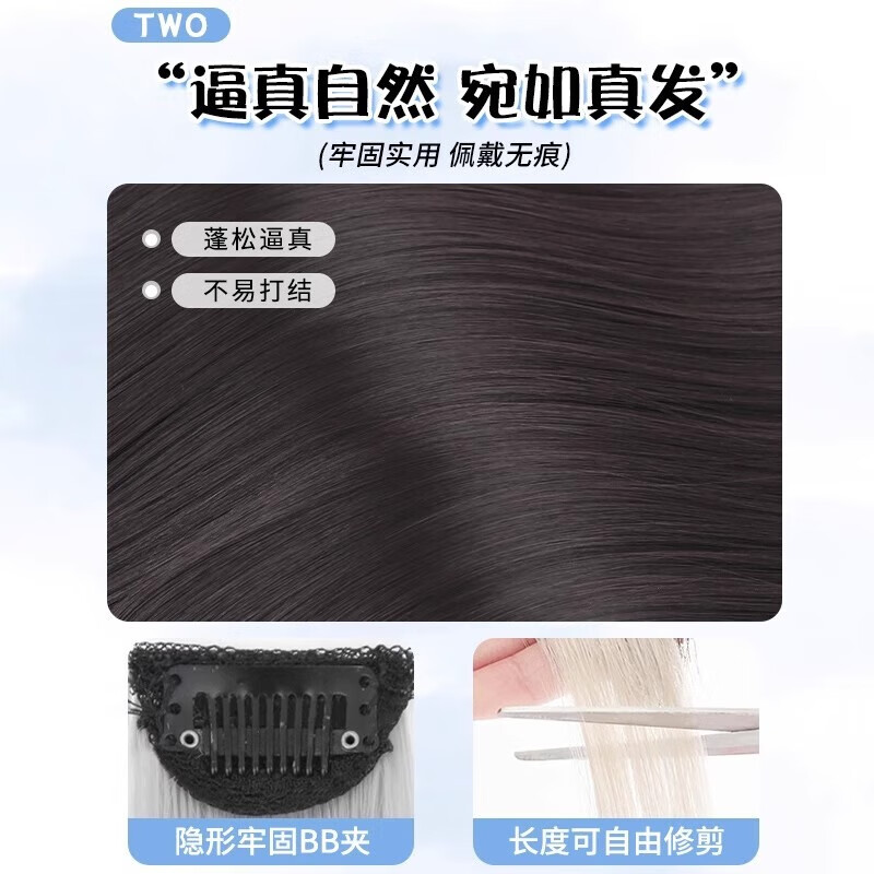 Zhizhou ear-hanging dyed wig highlights dyed wig for women one piece straight hair extensions gradient seamless color long and short hair natural linen gold two pieces 55cm - length can be cut by yourself