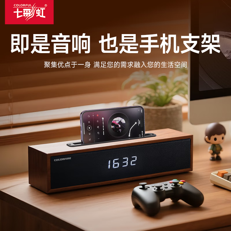 Colorful Colorful Computer Audio Bluetooth Speaker Desktop USB Laptop Desktop Audio Wooden Clock Speaker Multimedia Home Office Subwoofer Game Strip Speaker Wooden Speaker--With Clock Dual Mode Connection LY680