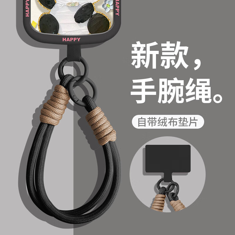 Gang Shell Yuanqi Dopamine Mobile Phone Lanyard Wrist Hanging New Solid Color Explosive Model Anti-Lost Multi-Function Anti-fall Simple Explosive Model Fashionable Versatile Short Double Buckle Suspender All-Purpose Versatile All-purpose Hand Strap New Year Red Double Ring Rainbow Double Buckle Design