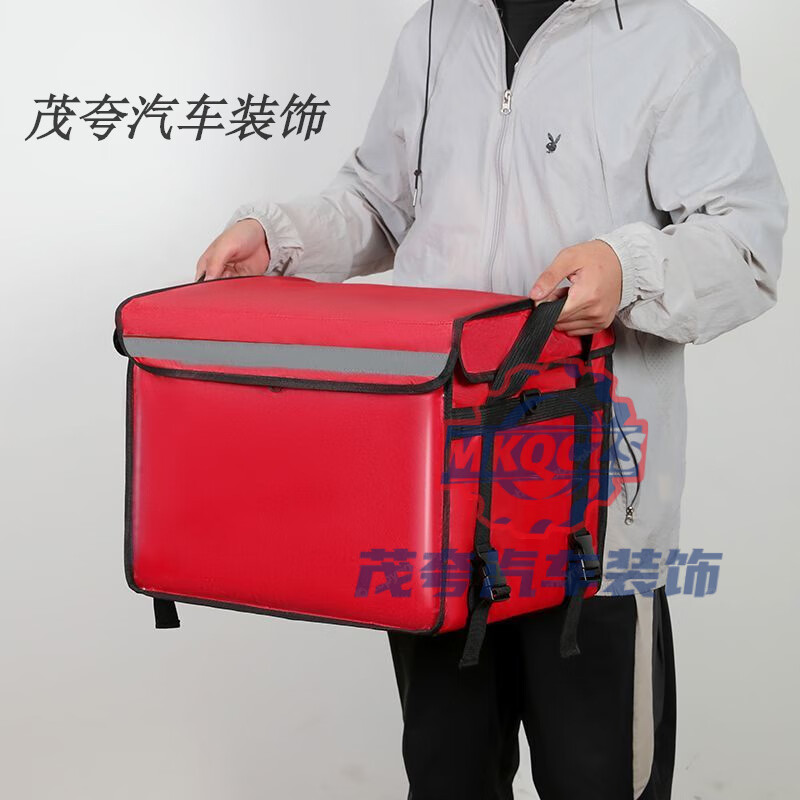Beijing delivery takeaway box red insulated box commercial stall delivery meal box refrigerated insulation waterproof crowdsourcing 32L insulated box 40X29X29CM cup holder box accessories