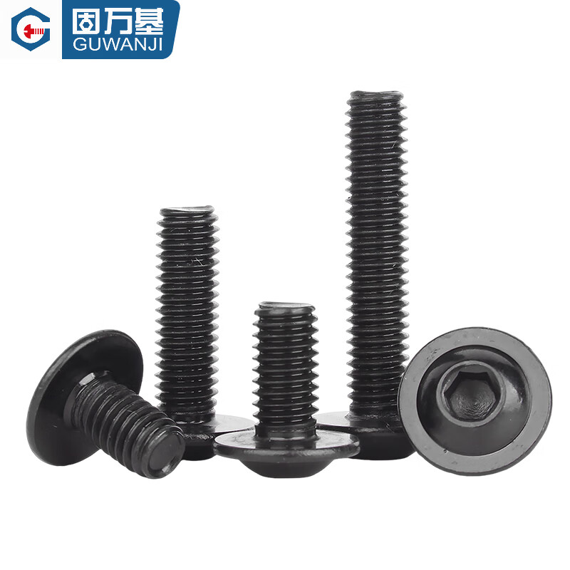 Guwanji black 304 stainless steel semi-round head hexagonal padded screw pan head bolt machine screw M3M4M5M6M8M10 M5x12 50 pieces
