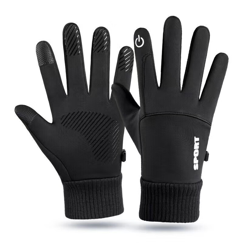 Cheguimu electric bicycle riding gloves, cold-proof and windproof outdoor sports gloves for men and women, touch screen plus velvet gloves, warm gloves gray