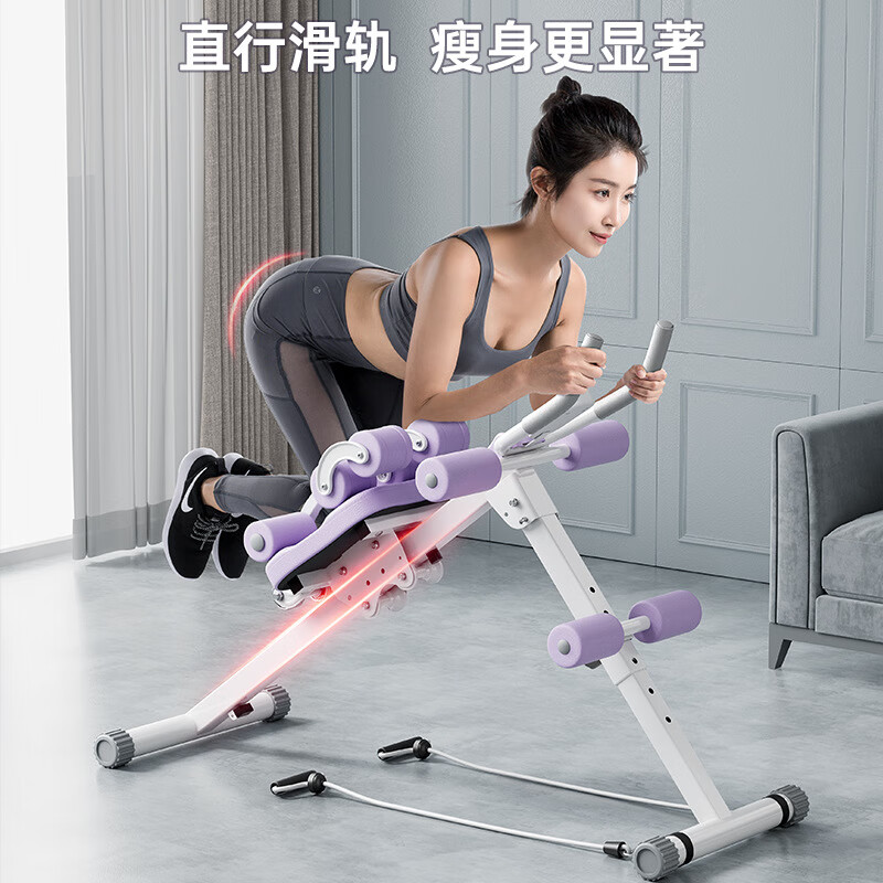 ADKING abdominal curling machine, abdominal muscle fitness equipment, abdominal fitness device, lazy abdominal tightening exercise, slimming belly artifact, home women's abdominal training and abdominal slimming, exclusive model, smart fitness four-in-one, quick belly slimming and waist slimming, easy to lose weight