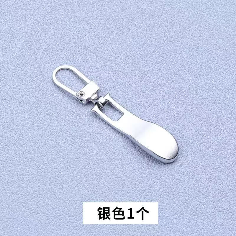 Daily use detachable zipper puller clothing accessories lock backpack metal zipper piece universal replacement pull tab black 2 pieces